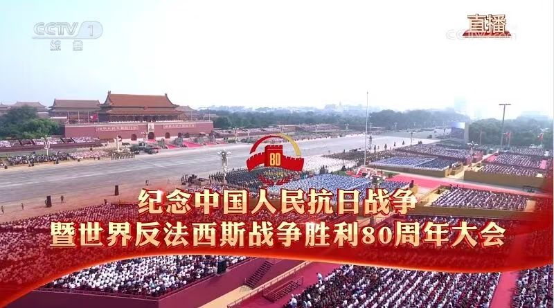 微信图片_20250903132515_42_4.jpg